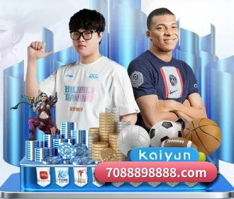 正式成立 - 世界杯2026品牌正式登场,持有顶级运营资质,树立行业标杆。